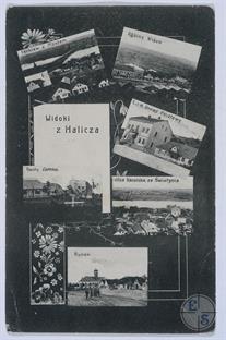On one of the postcards - Karaite street and kenassa On one of the postcards - Karaite street and kenassa