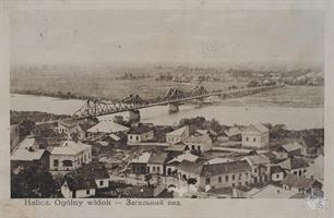 The same panorama with the rebuilt kenassa, 1920s. The same panorama with the rebuilt kenassa, 1920s.