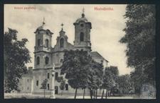 The church was built by the architect Bernard Meretin and sculptor Johann Pinzel The church was built by the architect Bernard Meretin and sculptor Johann Pinzel