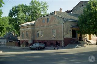 Rebbe's house in Horodok, 1997