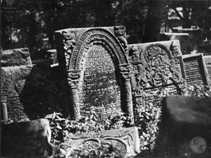 Old Jewish cemetery in Kamianka-Buzka, 1928. Photo by Józef Awin