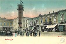Kolomyya on postcards of the beginning of the 20th century Kolomyya on postcards of the beginning of the 20th century