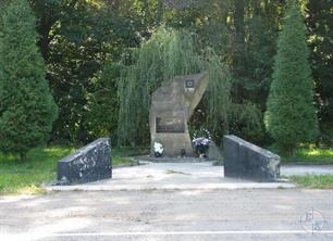 Holocaust Memorial in the forest in Sheparivtsi near Kolomyya, 2007 Holocaust Memorial in the forest in Sheparivtsi near Kolomyya, 2007