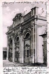 Great synagogue on the postcard of the beginning of the 20 century Great synagogue on the postcard of the beginning of the 20 century