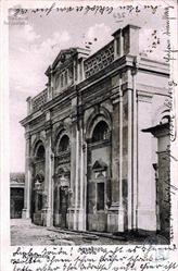 Great synagogue on the postcard of the beginning of the 20 century