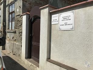 Oldest Jewish cemetery in Kolomyya, 2019