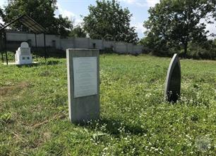 Holocaust memorial in the Oldest Jewish cemetery, 2019 Holocaust memorial in the Oldest Jewish cemetery, 2019