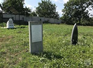 Holocaust memorial in the Oldest Jewish cemetery, 2019