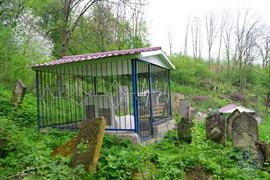 The third ohel The third ohel
