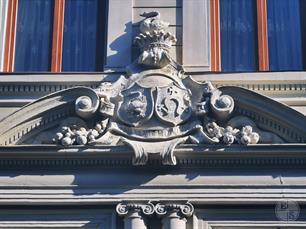 Герб владельца Герб владельца