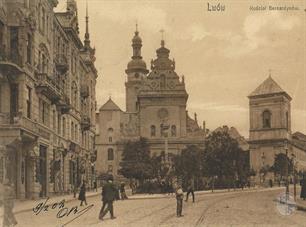 Монастырь на открытке 1908 года