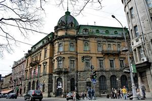 Галицкая кредитная касса Галицкая кредитная касса