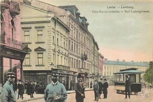 Отель Европейский, нач. ХХ в. Отель Европейский, нач. ХХ в.