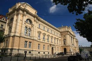 Университет Университет