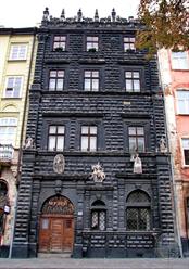 Черная каменица Черная каменица