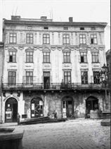 Ресторан "Атляс", 1900 г. Фото B.Lukashyk Ресторан "Атляс", 1900 г. Фото B.Lukashyk