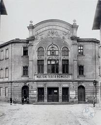 Театр "Коллизей" в 1920-х гг Театр "Коллизей" в 1920-х гг