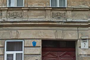 Декор дома на Ляйнберга, 7 Декор дома на Ляйнберга, 7