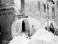 Разрушенная синагога, 1941 Разрушенная синагога, 1941