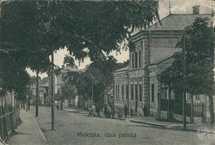 Panska street in Mostyska, postcard of 1912 Panska street in Mostyska, postcard of 1912