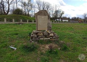 Holocaust Memorial in the Jewish Cemetery, 2021 Holocaust Memorial in the Jewish Cemetery, 2021