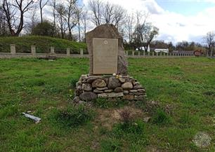 Holocaust Memorial in the Jewish Cemetery, 2021