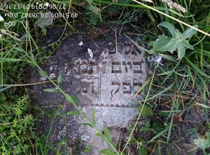 Tombstones on Jevish cemetery in Novi Strilyshcha, 2019