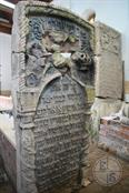 Rabbi Zvi, the fourth Rebbe of Peremyshliany Rabbi Zvi, the fourth Rebbe of Peremyshliany
