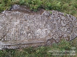 Tombstones on the Old Jewish cemetery