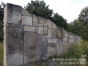 Wall of memory from mazevot on the site of the New Jewish cemetery