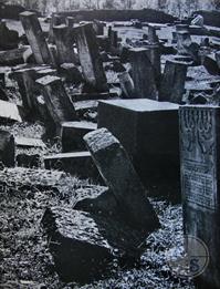 Tombstones on Sambir cemetery, 1950s