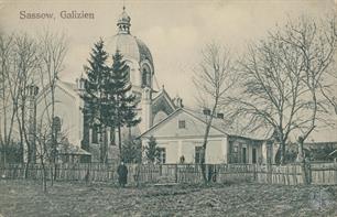 Church in Sasiv, beginning of 20 century