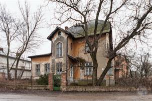 Дом адвоката Левицкого. Фото PhotoDocumentalist, Википдия Дом адвоката Левицкого. Фото PhotoDocumentalist, Википдия