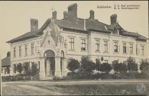 Zabolotiv, court, 1918 Zabolotiv, court, 1918