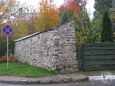 The usual fence in the city, and suddenly - the inscription in Hebrew