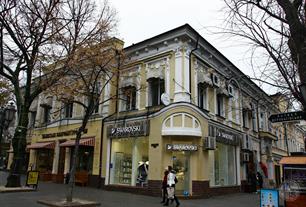 Дом Исаковича на Дерибасовской Дом Исаковича на Дерибасовской