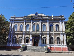 Мариинская женская гимназия Мариинская женская гимназия
