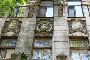 Сова и гербы дома Вернета Сова и гербы дома Вернета