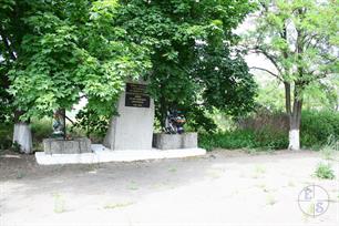 Братская могила жертв нацистов Братская могила жертв нацистов