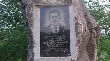 Моше Яков Винницкий, он же Мишка Япончик Моше Яков Винницкий, он же Мишка Япончик