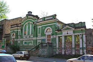 Бывший Еврейский театр Бывший Еврейский театр