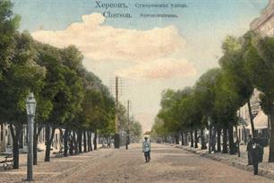 Суворовская улица, открытка нач. ХХ века Суворовская улица, открытка нач. ХХ века