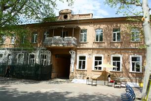 Дом с атлантами Дом с атлантами