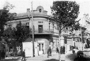 Дворец труда - бывший дом Тотеша, фото 1930-х гг Дворец труда - бывший дом Тотеша, фото 1930-х гг