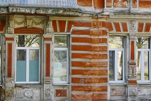 Маскароны Маскароны