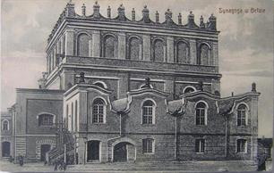 Синагога Шалома Рокеаха, нач. ХХ века Синагога Шалома Рокеаха, нач. ХХ века