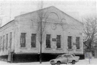 Синагога в Бобринце, 1980-е гг. Синагога в Бобринце, 1980-е гг.