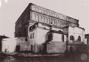 Западный фасад синагоги, 1920-е гг. Западный фасад синагоги, 1920-е гг.