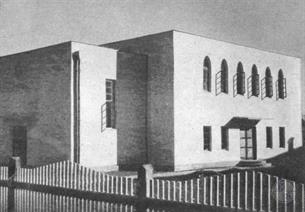 Синагога в Брошневе, 1932 год Синагога в Брошневе, 1932 год