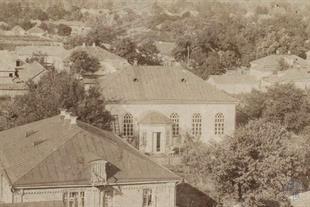 "Черкасская" синагога в Чигирине, нач. ХХ в. "Черкасская" синагога в Чигирине, нач. ХХ в.